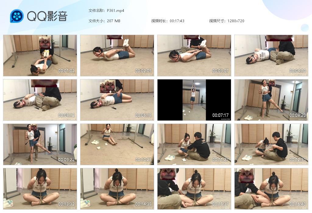 G.jpg 驷马镣铐捆挠脚心 - P361  第1张