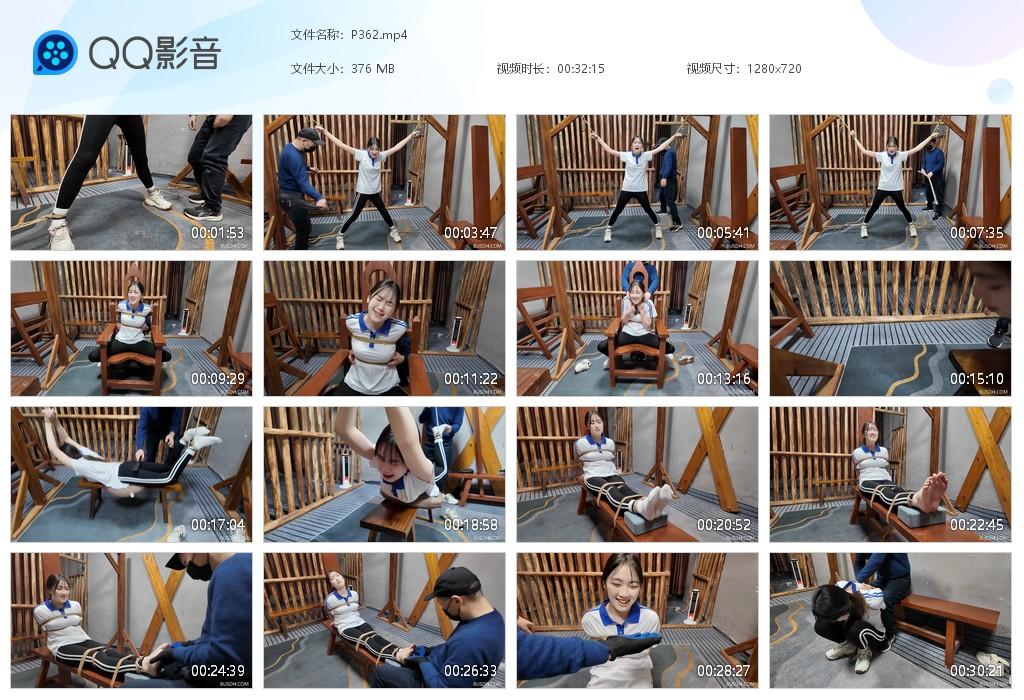 G.jpg 小贝玩游戏上 - P362  第1张