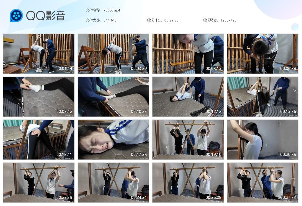 G.jpg 小贝玩游戏下 - P365  第1张