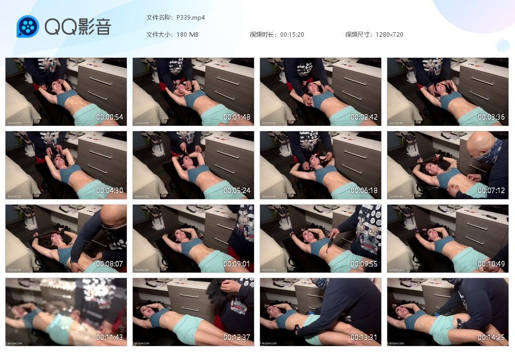 O.jpg Tampa Bae’s - P339  第1张