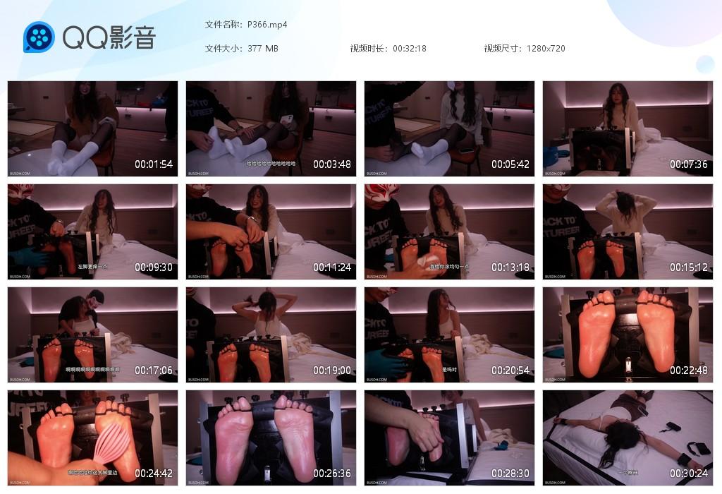 G.jpg 学妹小咪tk - P366  第1张