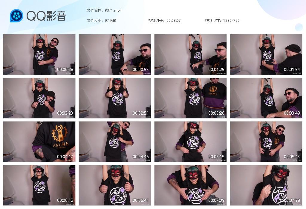 O.jpg Asian Flowers Hysteria - P371  第1张