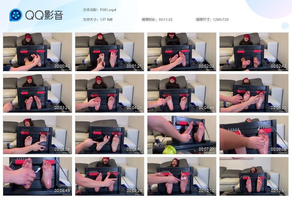 O.jpg Morgana Wrapped - P381  第1张