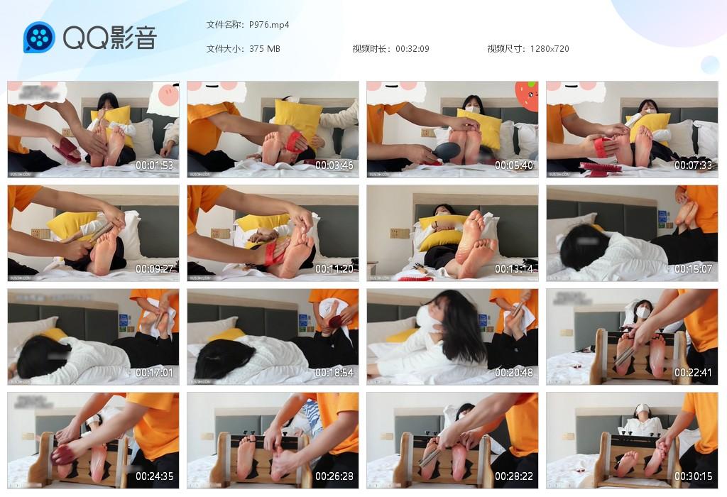 G.jpg 超敏感足底椿椿TK下 - P976  第1张