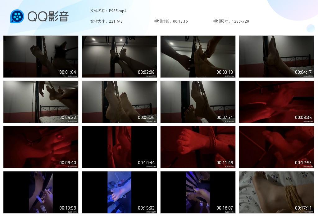 G.jpg 朋友的漂亮女友 - P985  第1张