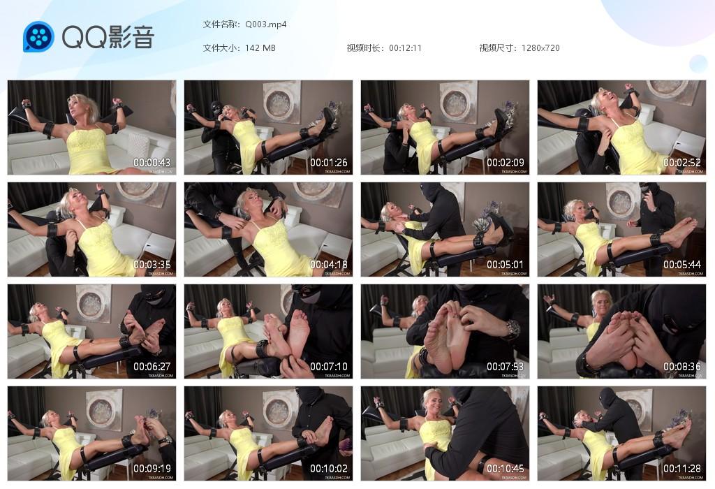 O.jpg Super milf - Q003  第1张