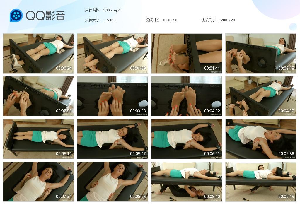 O.jpg Tied toes and Shelly - Q005  第1张