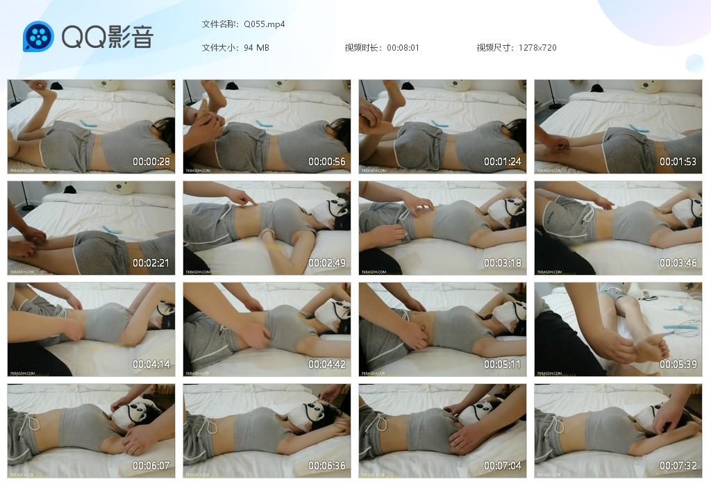 G.jpg 女生的tk - Q055  第1张