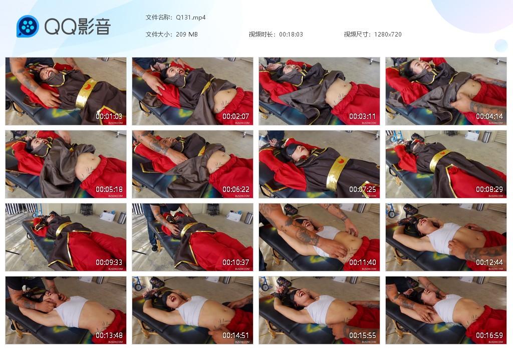 O.jpg Azula’s Spot Exposed - Q131 第1张 O.jpg Azula’s Spot Exposed - Q131 第1张
