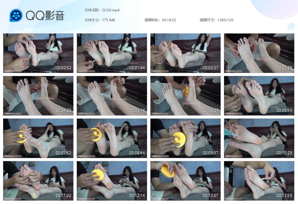 G.jpg 白嫩美脚TK挠脚心 - Q160  第1张