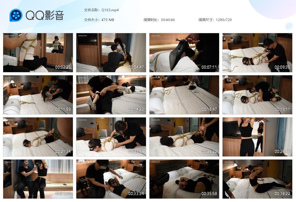 G.jpg 美女琵琶行 - Q163  第1张