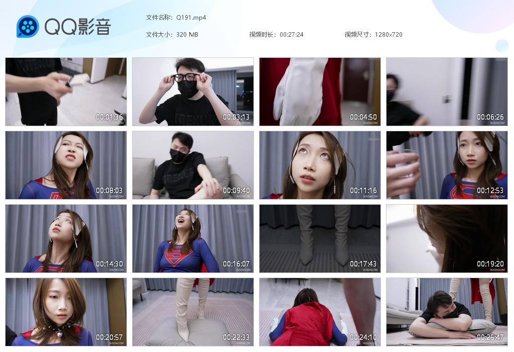 G.jpg 美女超人的末日 - Q191  第1张
