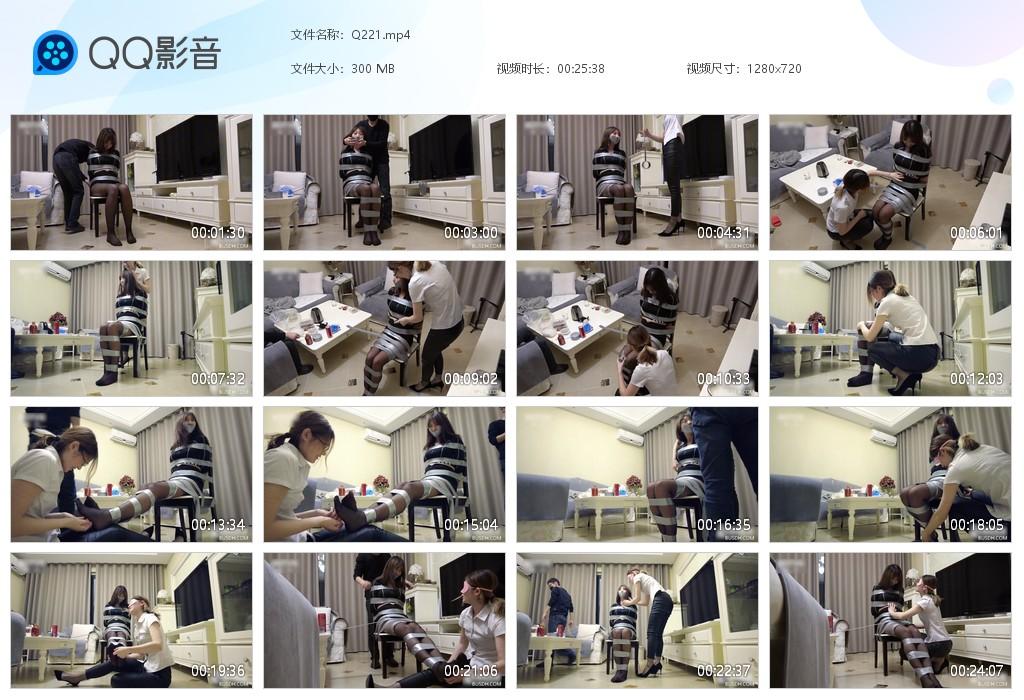 G.jpg 没欺负过人的小野 - Q221  第1张