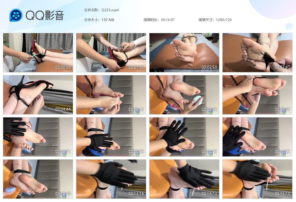 G.jpg 美女朵儿的美脚丫 - Q223  第1张