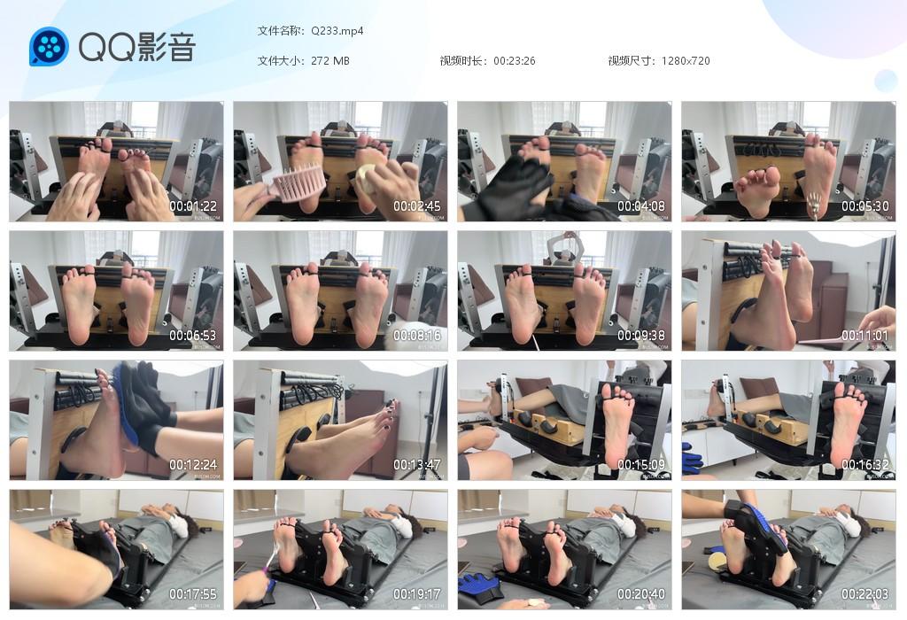 G.jpg 足枷小酥酱脚丫TK - Q233  第1张