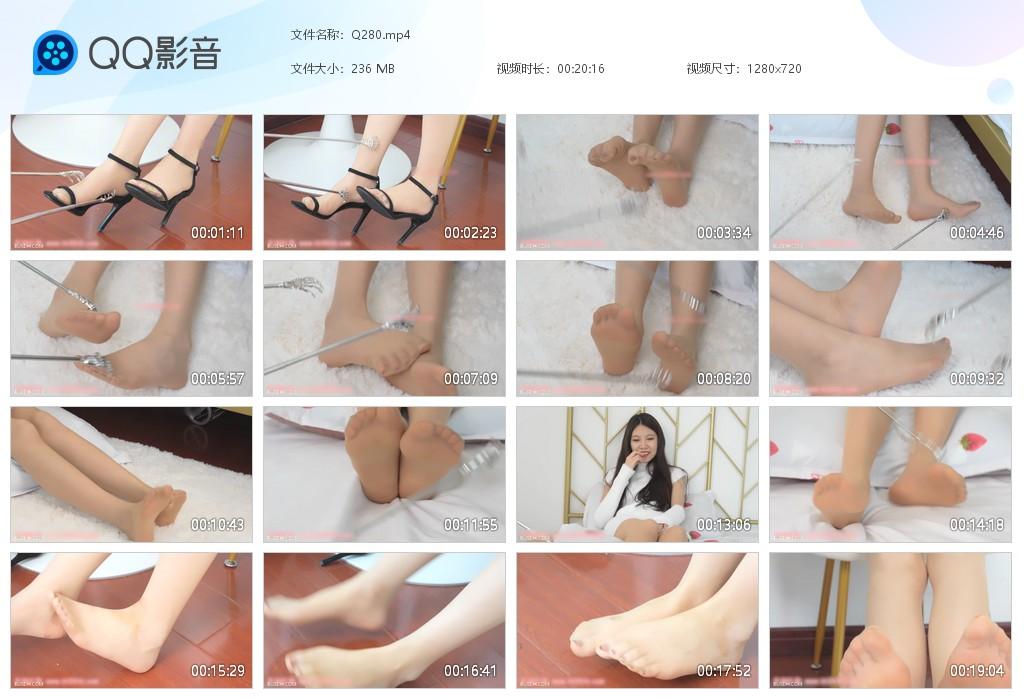 G.jpg 肉丝小纤挠脚 - Q280  第1张