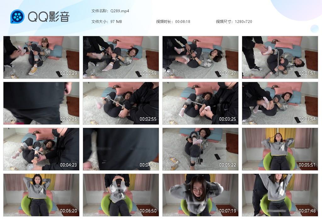 G.jpg 阿沁短丝TK - Q289  第1张