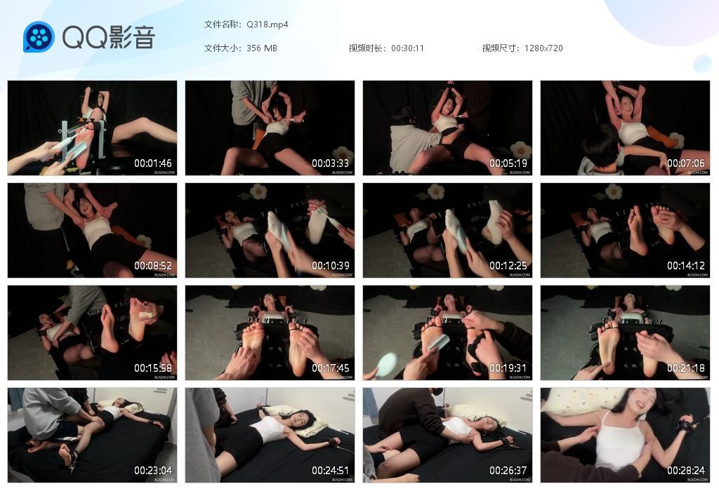 G.jpg 高强度挠T的美脚下 - Q318  第1张