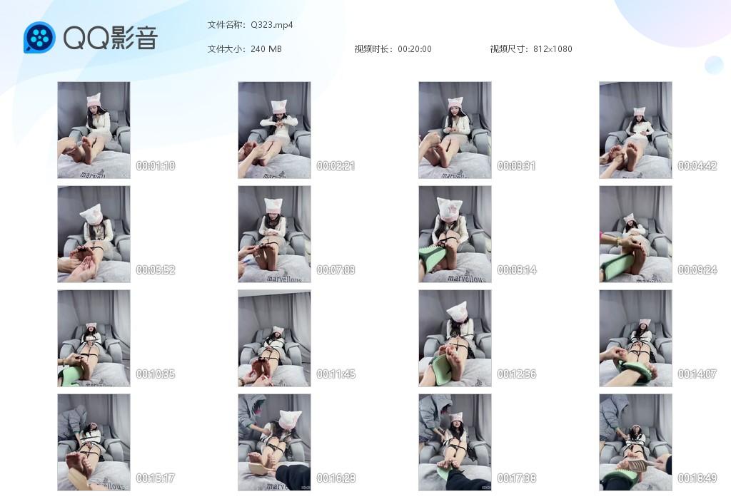 G.jpg 小甜心妹妹tk - Q323  第1张