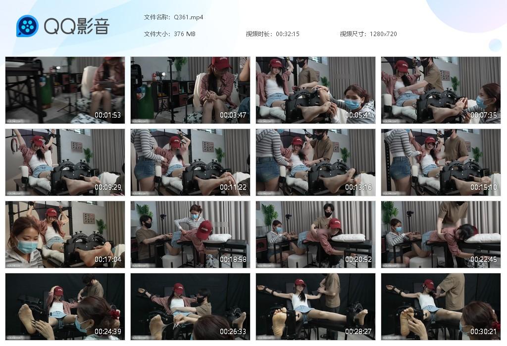 G.jpg 美女的脚丫TK上 - Q361  第1张