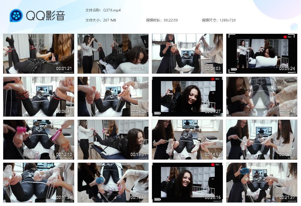 O.jpg Hackers Interrogate - Q379  第1张