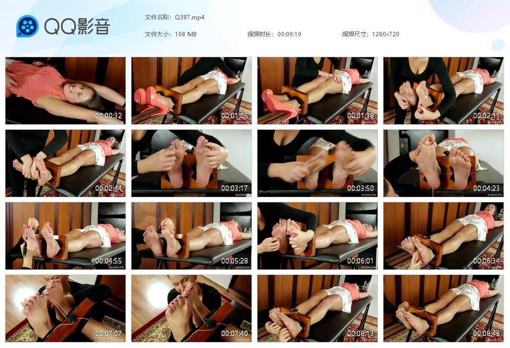 O.jpg Tied toes by Valentina - Q387 第1张 O.jpg Tied toes by Valentina - Q387 第1张